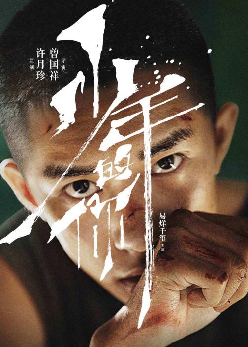 纳瓦拉大学证书办理